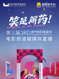 第一福利视频网